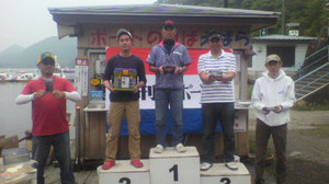 Otatidai1